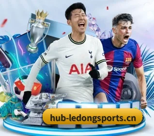 乐动体育 APP | LEDONG SPORTS